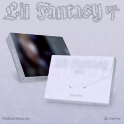ЧЕЁН (ДВАЖДЫ) - LIL FANTASY том 1 (Платформа Немо Вер.) - Релиз  2025-09-12