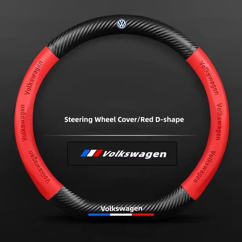 Car Steering Wheel Cover Anti Slip Carbon Fibre Steer Handle Caps For VW GTI Polo Golf Passat Tiguan Arteon Touareg Taigo Caddy