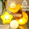 Cartoon Luminous Night Light, High Appearance Level, Small Gift, Children's Cute Moon Night Light