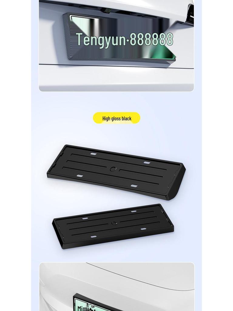 Wuling Bingo Full Coverage New Energy License Plate Frame & Edge Protection