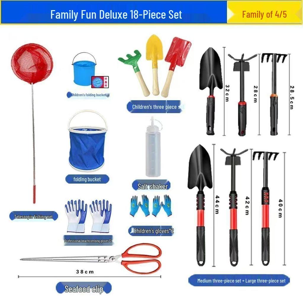 Детский пляжный игровой набор «Охотник за приливами»: Включает песочную лопатку, грабли, инструменты для моллюсков и крабов.