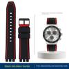 5 цветов Для Swatch резиновый ремешок для часов 19мм 20мм 21мм YCS YAS YGS YVS454 451 YVS420 435 Мягкий спортивный силиконовый ремешок для часов мужской женский