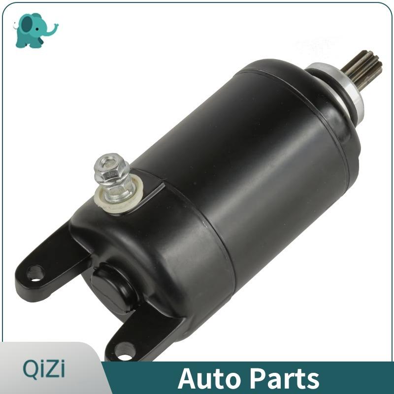 Motorcycle Parts Starter Motor for KAWASAKI NINJA-250R 94-12 21163-1317 Motorcycle Parts & Accessories