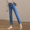 Женские эластичные облегающие брюки-сигареты в корейском стиле с высокой талией - летние джинсы в стиле ретро Nine-Point