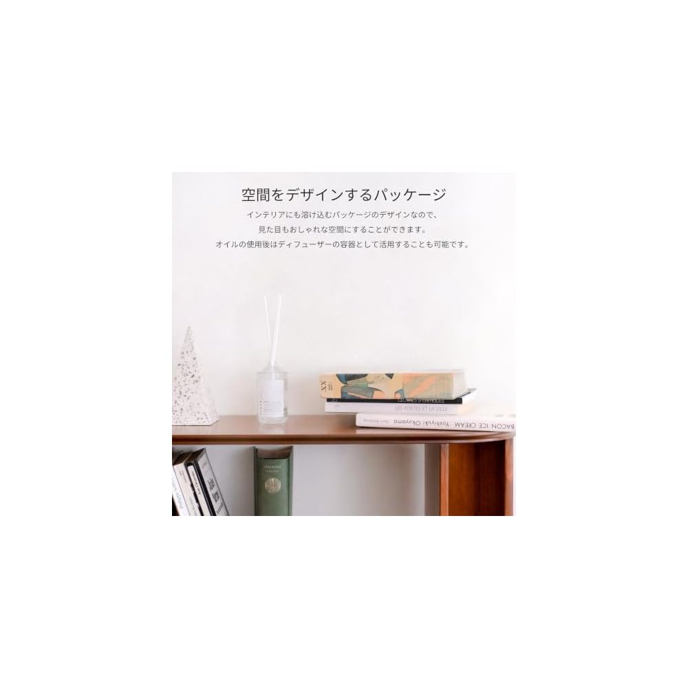 [Official] track Oil No.2 90ml Track Number Two Citrus Herb Hair Oil Body Oil