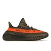 Yeezy Boost 350 V2 Carbon Beluga Unisex Sneakers Grey Steeple-Gray Solar-Red HQ7045