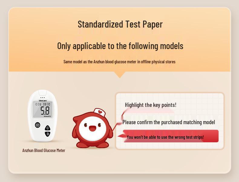 Тест-полоски Sannuo Anzhun для измерения уровня глюкозы в крови с ланцетами - Упаковка 50 шт., Точное измерение сахара