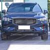 Крышка омывателя фары переднего бампера для Volvo XC60 2018 -  39846581 39846596