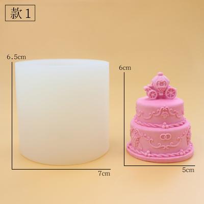 simulation double-layer small cake soap handmade silicone mold creative diy homemade aromatherapy candle mold