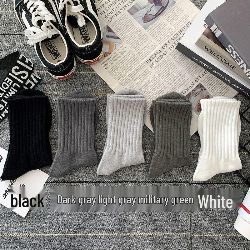 Men's Spring Cotton Mid-Calf Basketball Socks - Solid Color, Trendy, All-Season Sport Socks