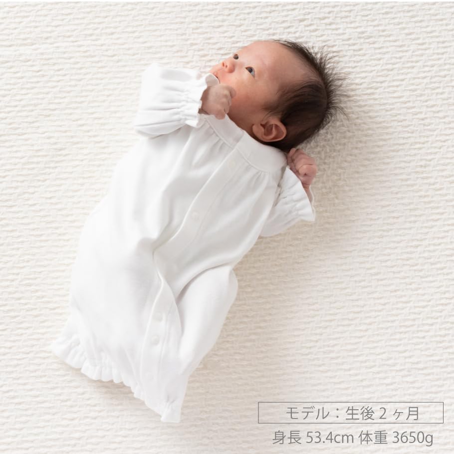 Крем де Коко Малыш Идеально для выписки из больницы и Храма Размеры 50 см и для Мальчиков и Весна и Продукт 12550 Платье, Посещений, 60 см, 100% Хлопок,