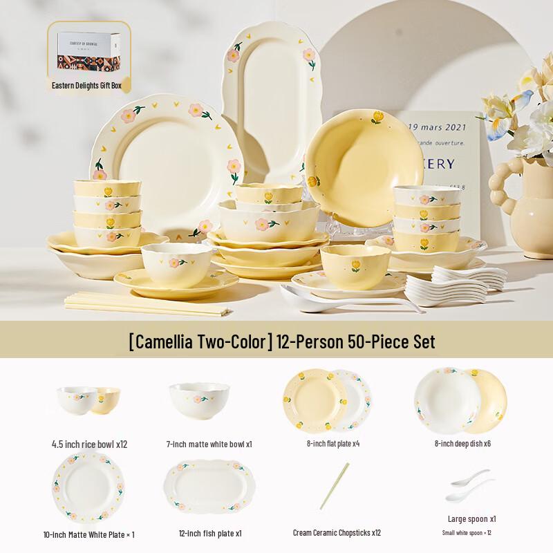 Костяной фарфор кремового цвета, набор столовой посуды из 50 предметов