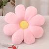 Flower Seat Cushion Six Colors Optional Plush Material Home Sofa Pillow Cushion Wind Hug