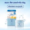 Senka Крем Deep Moist Cream 50 г - Shiseido Japan
