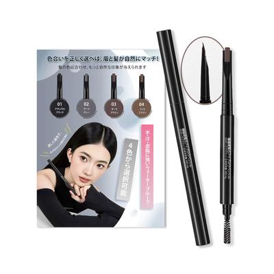 Брови HopeSpring Extra Fine Не падающие брови Ультратонкие брови Extra Natural Длинные брови Sweat Eyebrow Легко поддаются бровям Оба конца бровей могут быть