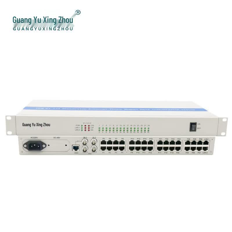 GY-PCM30-2E1 Интегрированное мультиплексирующее оборудование PCM