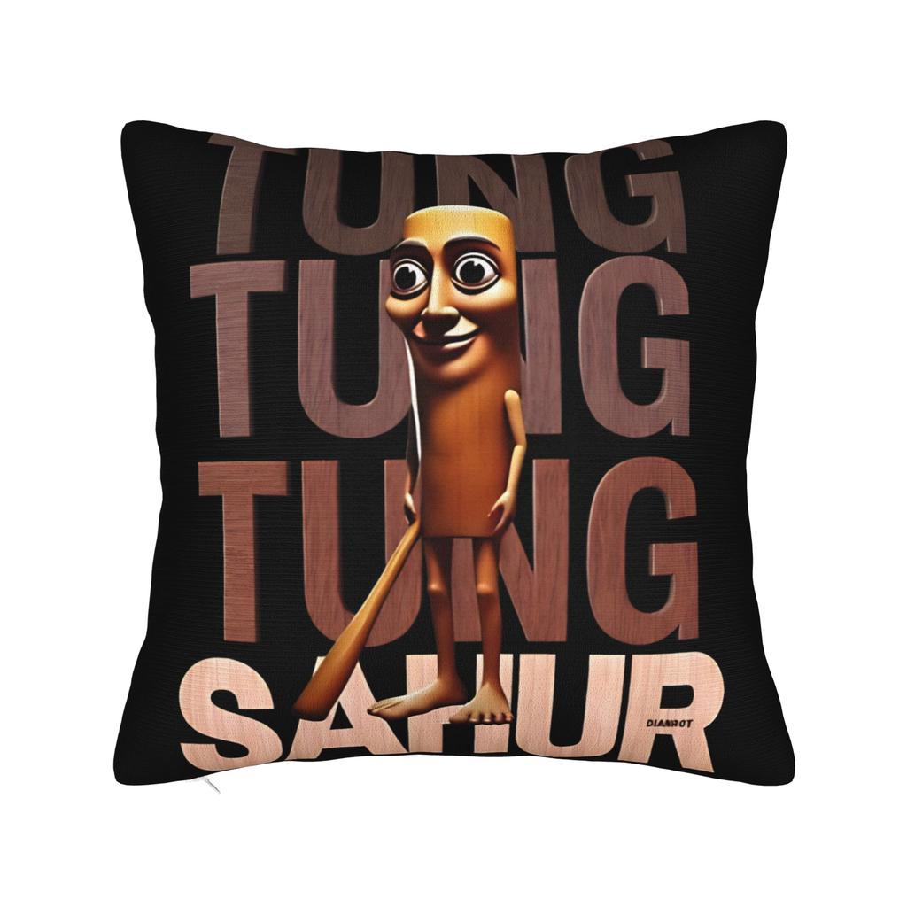 Сюрреалистичный итальянский мем про мозг Tung Tung Tung Sahur Наволочка Кавайная наволочка Удобные наволочки для гостиной кровати стула