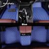 Индивидуальные автомобильные коврики для Skoda Octavia Автомобильные ковры Напольные аксессуары для автомобиля