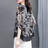 Летние Элегантные Модные Шифоновые Блузки с Принтом Femme Рукав 3/4 Пуловер Топы Женские Свободные Повседневные Блузки