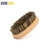 Beard Grooming Brush Oval Men Beard Brush for FACIAL Hair Soft Boar Bristle Brus,Special for Real Hair Wigs
