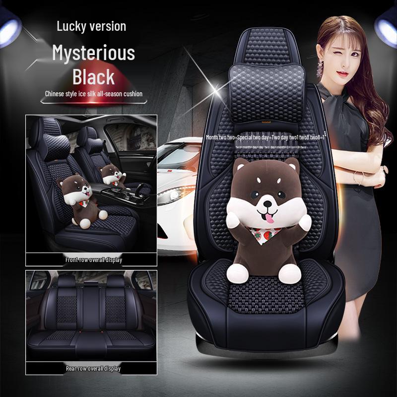 Universal Car Seat Cushion for Changan Ford: Kuga, New Mondeo, Focus, Escort, Ecosport, Explorer - Four Seasons Use.