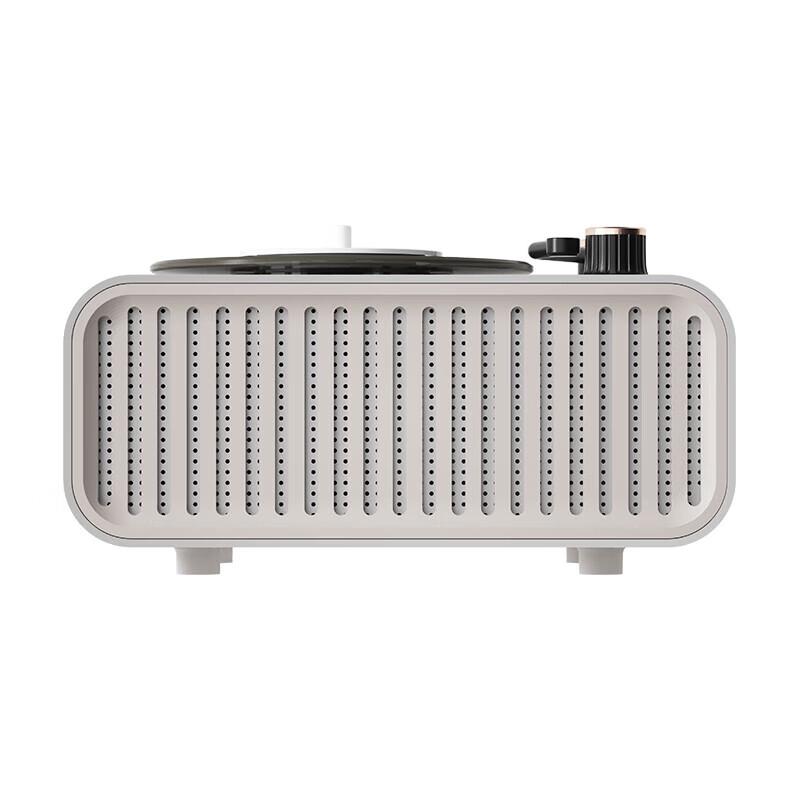 Jiguang AS1-W Smart Aroma Speaker