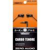 Zero Audio Наушники-вкладыши ZH-DX200-CT CARBO TENORE из Японии