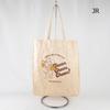 Tom and Jerry Cheese Paper Tote Bag Jerry Flapper