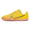 Детские кроссовки Mercurial Vapor 15 Club IC GS Lucent Pack Желтый Yellow-Strike Sunset-Glow DJ5955-780