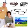 Сверхлегкие портативные увеличительные складные очки для ухода за зрением, очки для чтения в футляре