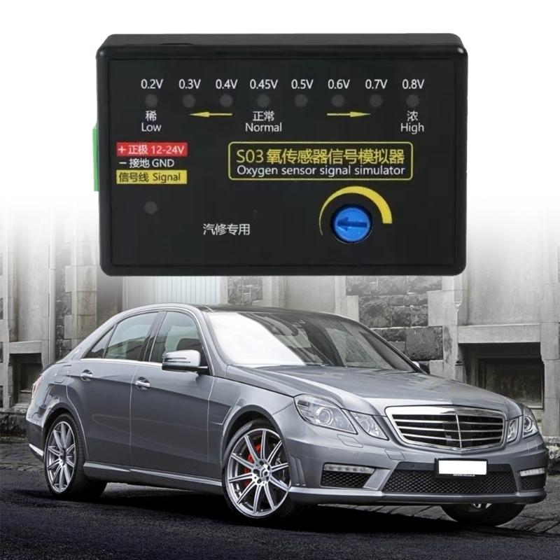 Простые в использовании имитаторы сигналов автомобильных датчиков O2 с многофункциональными диагностическими возможностями для диагностики выбросов