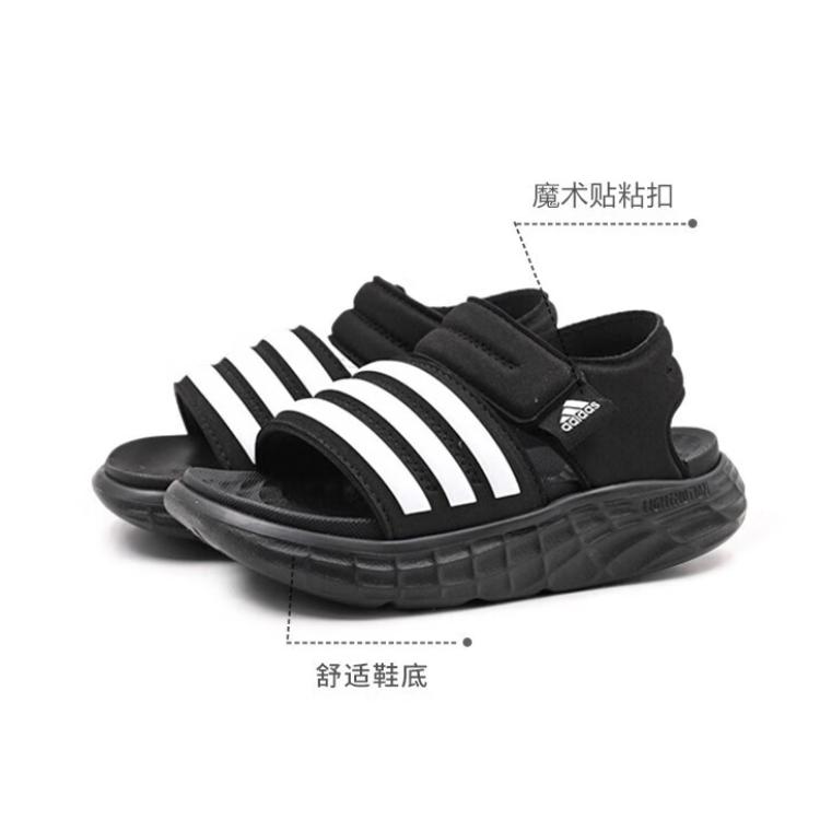 adidas Сандалии Duramo Нескользящие Износостойкие Сандалии Черные Детские HP5832