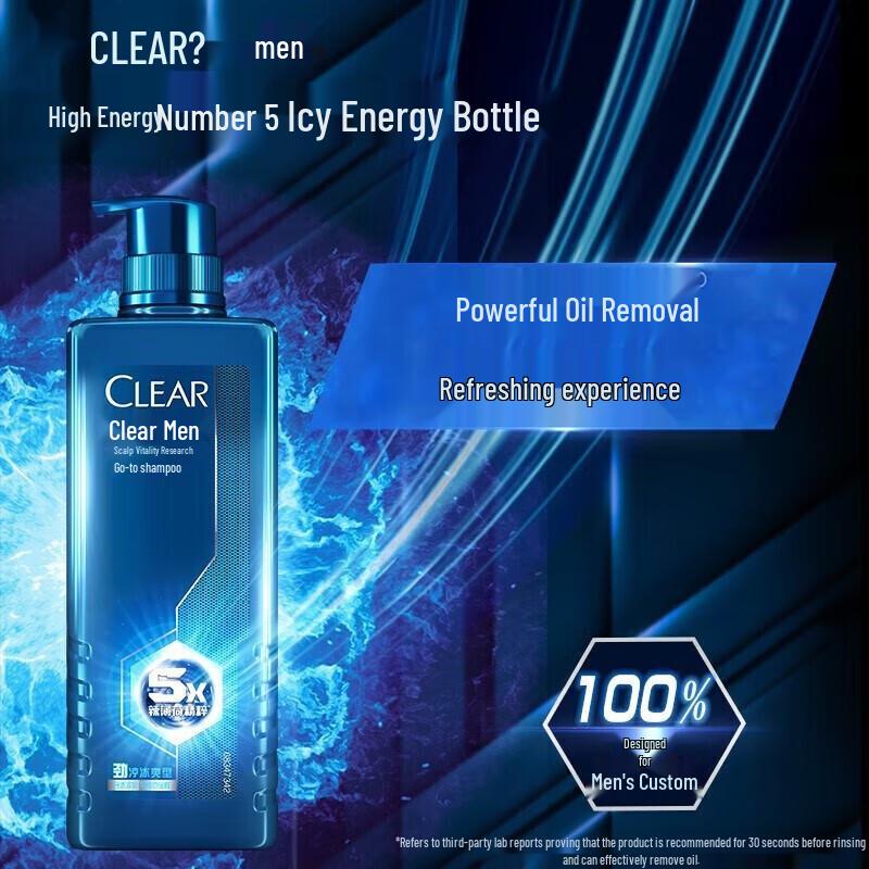 CLEAR Men's Anti-Dandruff Shampoo