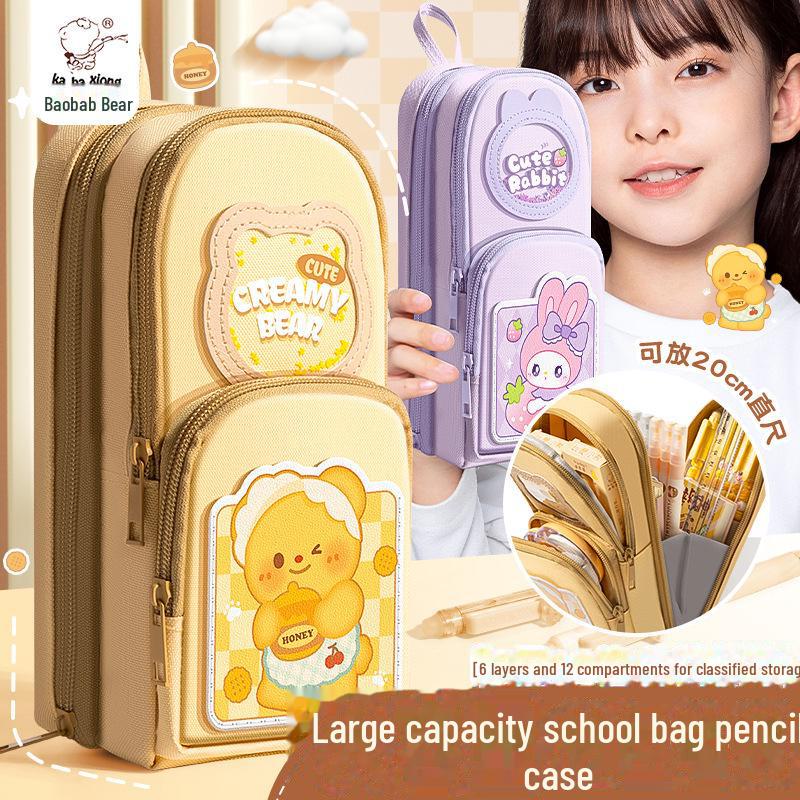 Пенал для детей с рисунком «Кремовый медведь» — большая вместимость, устойчивость к грязи, милый и креативный дизайн для учеников начальной школы