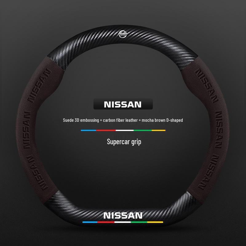 Чехлы на руль Nissan: Тиида, Кикс, Мурано, Сильфи, Тиана, Кашкай, Икс-Трейл, Санни
