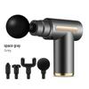 Rechargeable Professional Mini Fascia Gun Muscle Massager