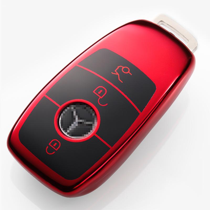 Чехол для ключа Mercedes для E-класса E200L/E320L/E300L и S-класса - Защитная накладка