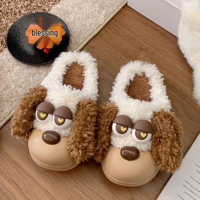 Милые хлопковые тапочки с большими глазами щенка для женщин - Зимние плюшевые, Толстая подошва, Нескользящие, Увеличивающие рост, Для тепла в помещении