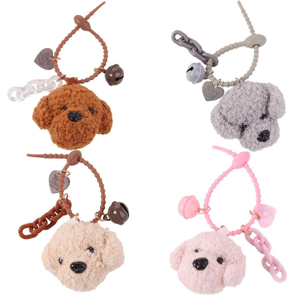Pet Lovers Dog Keychain Stuffed Animals Dog Pendant Fashion Dog Plush Key Rings  DIY Accessories