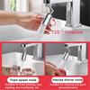 Универсальный кран Metermall, вращающийся на 720 градусов кран, фильтр-наконечник, барботер для воды, экономайзер с защитой от брызг, кухонные принадлежности
