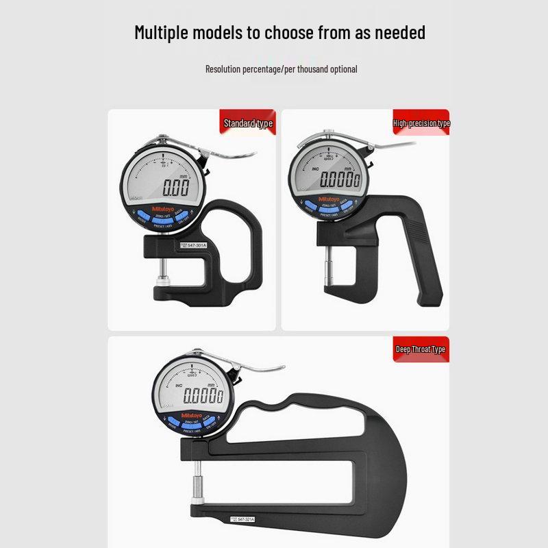 Высокоточный цифровой толщиномер Mitutoyo - Различные характеристики