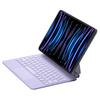 2025 iPad 11 Магнитная подвеска Волшебная клавиатура - A16 Bluetooth, С подсветкой, Совместима с Air 6 и 13