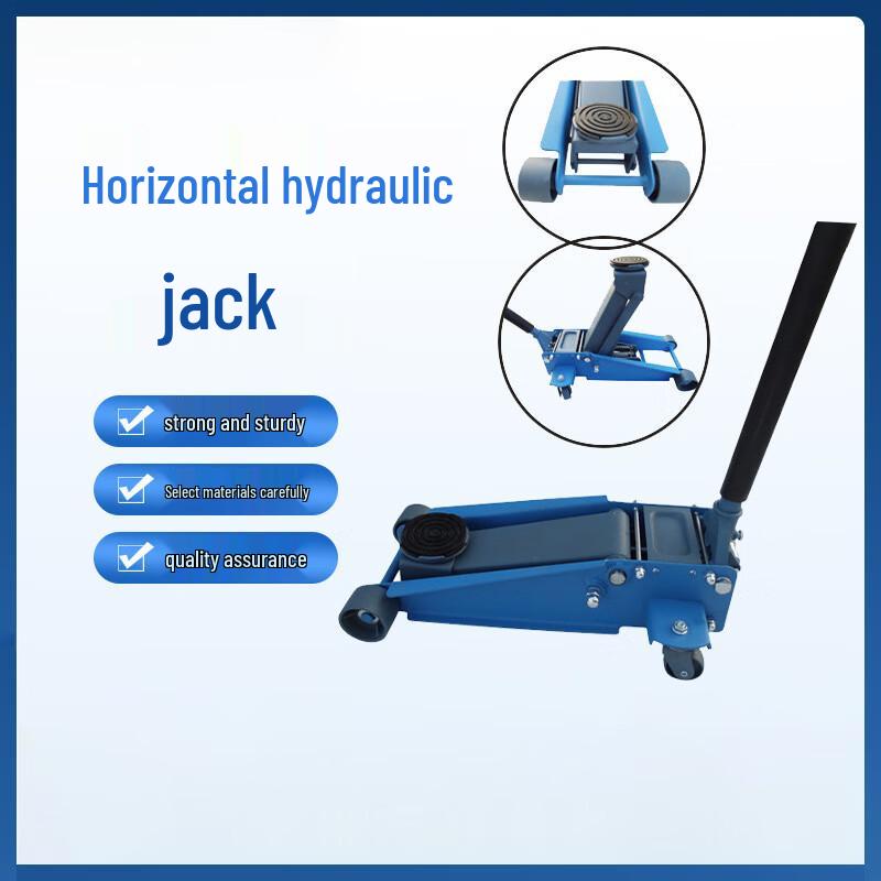 Портативный гидравлический напольный домкрат Shuang'an