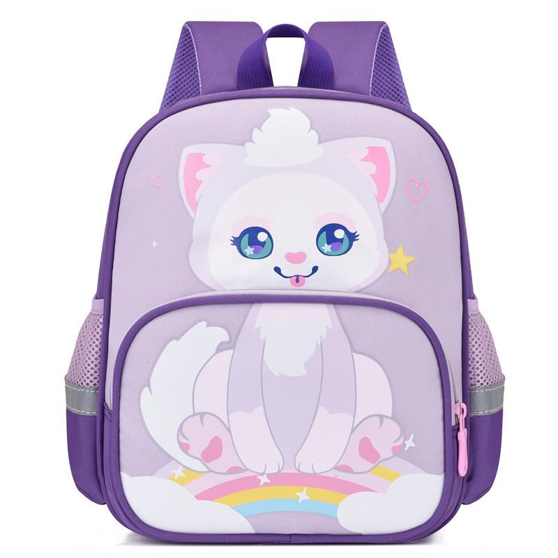 Stylish Modern Cool Kindergarten Backpack Breathable Lightweight Cartoon Print For Toddlers Boys And Girls