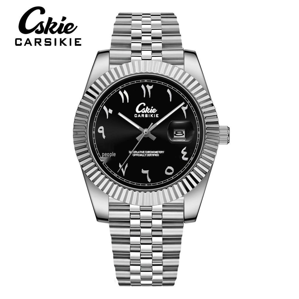 Швейцарский бренд Ультратонкие Мужские Стальные Бизнес-Часы - Высококлассный Водонепроницаемый Дизайн