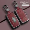 Чехол для ключей Land Rover для Range Rover Evoque, Defender, Velar, Discovery Sport, Discovery 5 - Пряжка Lan Yun