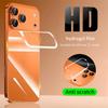 Для iPhone Air 17 16 16e 15 Pro Max 14 Plus 13 12 mini 11 Pro Max X XS Max XR Задняя мягкая гидрогелевая пленка Защитная пленка для экрана