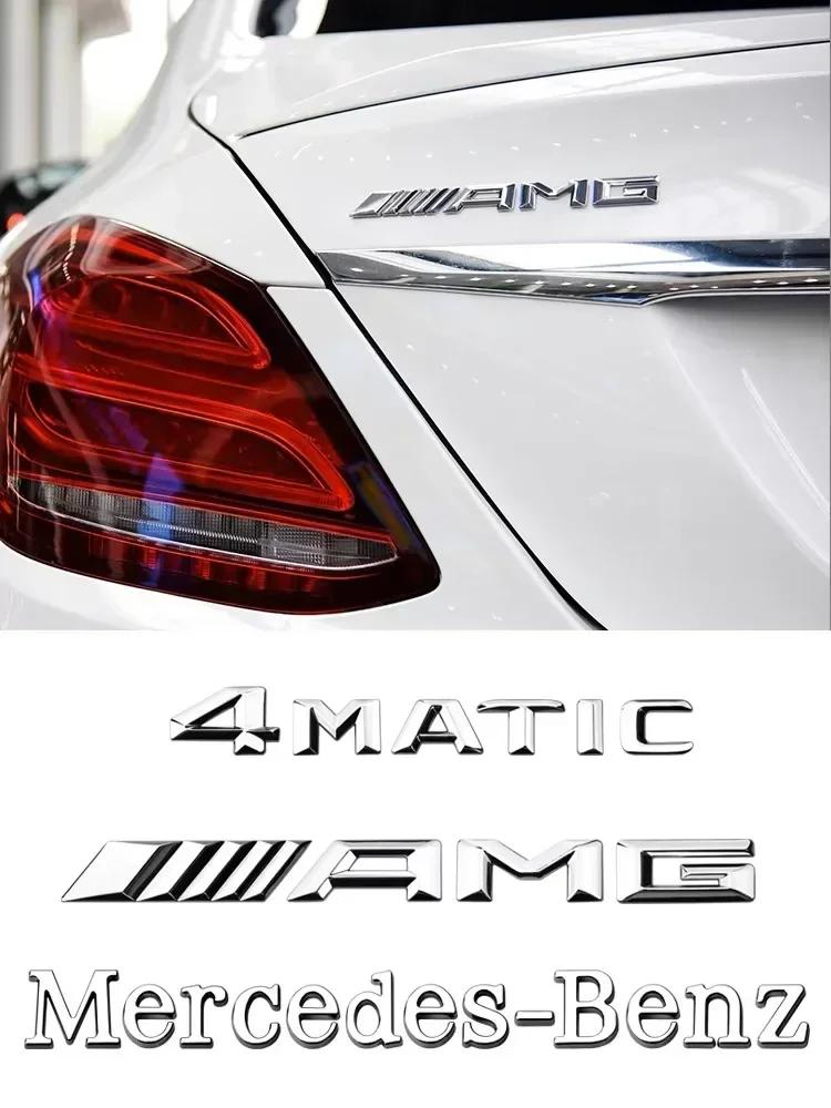 CRE1 3D ABS Наклейка-эмблема на автомобиль для Mercedes Benz AMG 4Matic A B C E G CLA GLK CLASS W221 W212 W213 W176 W205 W177 X253 Декор