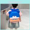 Childrens Animal Pattern Casual Backpack With Light Weight Design For Daily Use