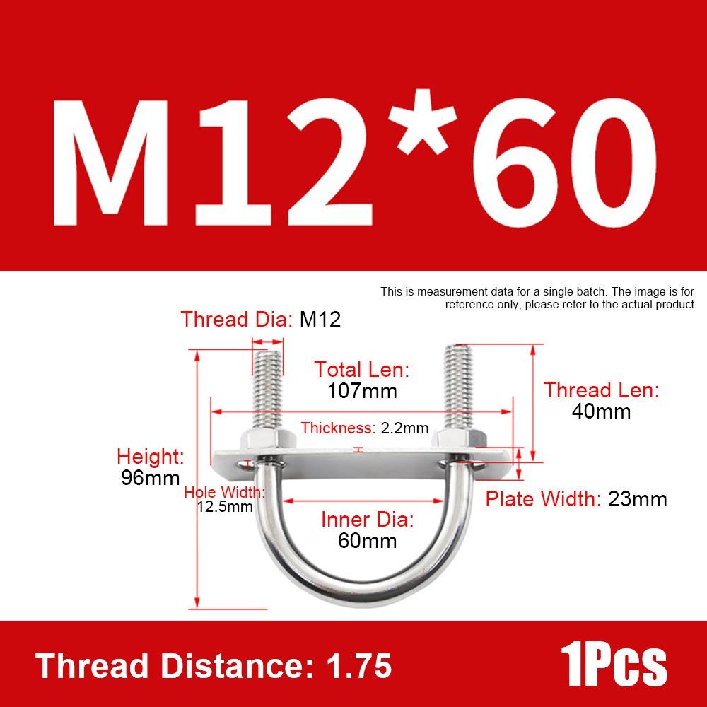 1Set New 304 Stainless Steel M12 Round Tube Clamp With Baffle Screws Pipe U-clamp Round Bolt for Round Tube